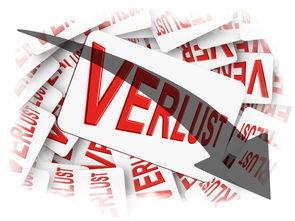 贷款攻略2025年最新低息借款渠道实测分享