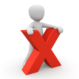 ID贷苹果X多少钱？2025最新额度与注意事项